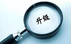 廊坊建筑公司升资质都需要什么?