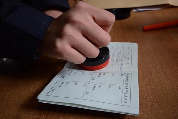 廊坊建筑企业申办装修资质要走哪些办理流程？